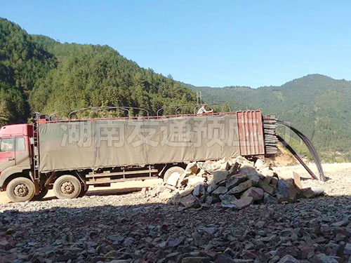 湖南省湘平路橋建設有限公司江華縣S355一標 湖南省湘平路橋建設有限公司江華縣S355一標