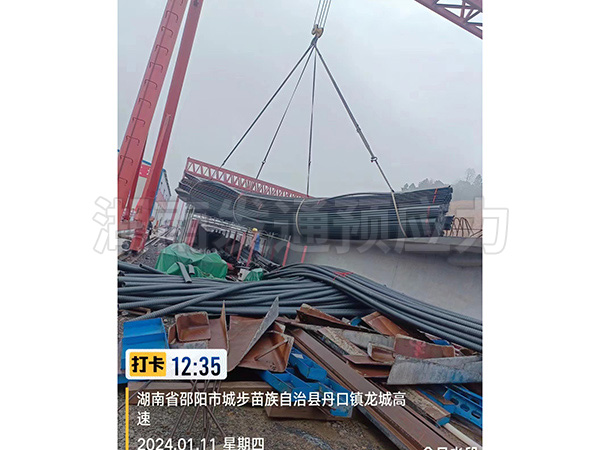 湖南路橋城龍高速公路第二合同段