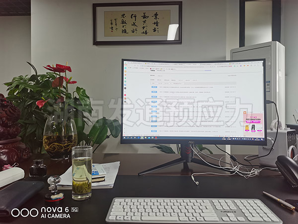 廠(chǎng)房